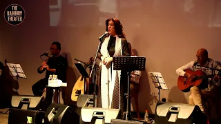 يا دامي العينين و الكفين فرقة الفجر الفلسطينية 