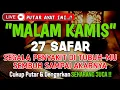 Download Lagu KUN FAYAKUN 🤲..!! CUKUP PUTAR 1X AY4T INI INSYAALLAH PENY4KIT LANGSUNG S3MBUH TOTAL❗