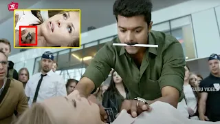 vijay all time best movie interesting scene thalapathy vijay blockbuster scene teluguvideoz
