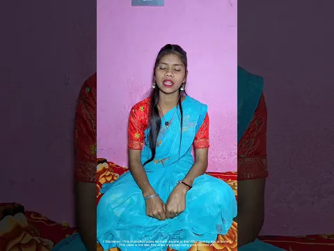 ननद के जादूई आँख 👀 || Simu Star Vlog || #shortsfeed #shorts #emotional