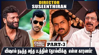  director suseenthiran part 03 chai with chithra