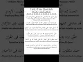 Download Lagu Sholla 'Alaikallahu Ya 'Adnani | Ahmad Fahmi