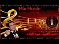 سوق البنات-محمود الليثي