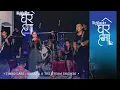 Download Lagu Highlander Ghar Ma Sessions: Timro Lagi | Abhaya \u0026 The Steam Engines