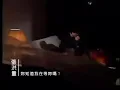 Download Lagu Ni ce tau wo cai teng ni ma ( mo ming )