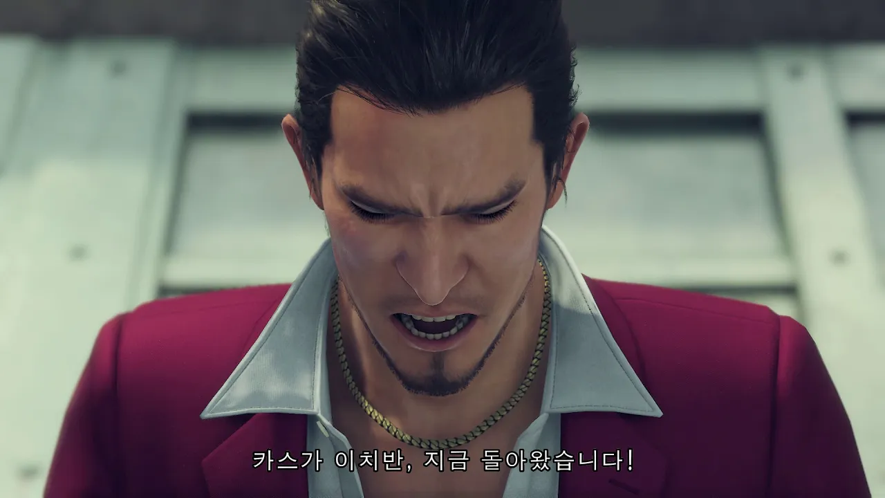 PS4 I 용과 같이7 빛과 어둠의 행방 - 스토리 트레일러 PART I