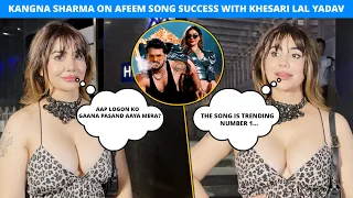 Baddie Kangna Sharma Reacts On Her Successful Song AFEEM With Khesari Lal Yadav! Cheetah Print Look!