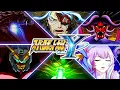 Download Lagu 「スーパーロボット大戦Y」全最強ボス機体全武装まとめ | スパロボY | SRWY Final Bosses All Attacks