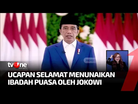 Ramadhan 1443 H, Presiden Jokowi Ucapkan Selamat Menunaikan Ibadah Puasa