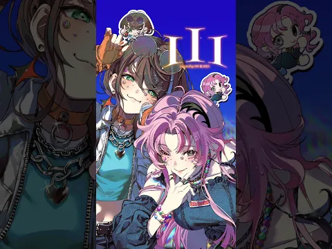 【歌ってみた】III(Justen x Sena Remix.ver) - 宝鐘マリン&こぼ・かなえる covered by 明透×琶舞【神椿】