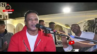 طريق حبك فرح عمري نيازي     بيبو آدم    ابقوا مترقبين الجديد دائم ا  على قناة نغمات نوبي      دندنها