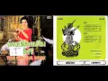 ลาวเสี่ยงเทียน - มโหรี