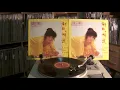 徐小鳳 Paula Tsui -- a5 喜氣洋洋