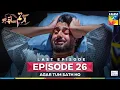 Download Lagu Agar Tum Sath Ho - FINAL EPISODE 26 [CC]  [ Mawra Hocane \u0026 Ameer Gilani ] Skin White - HUM TV