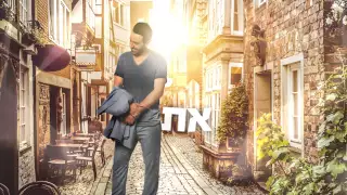 דודו אהרון נתת לי אותה 