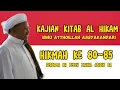 Lagu Kajian Kitab Al Hikam,Hikmah Ke 80-85,KH ZEZEN ZAINAL ABIDIN BA