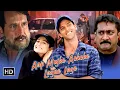 Download Lagu Bollywood Classic Romance | Aap Mujhe Achche Lagne Lage (Full Movie HD) | ऋतिक रोशन, अमीषा पटेल