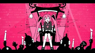 にゅー！支配者のキャロル🌸🗡️🐙 里石ユカ