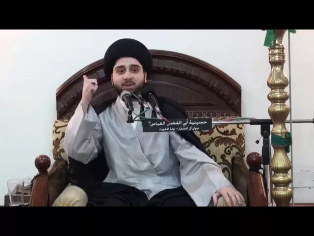 ⁣خطورة اللسان .. سيد حسين شبر