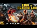 Download Lagu KING OF DRAGONLAND - Hollywood Movie Hindi Dubbed | Erik Denton, Kelly S. | Action Adventure Movie