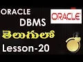 DBMS-Oracle - SQL Plus Reports Related Commands with Examples-Lesson-20