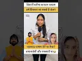 Download Lagu laado haryanvi song#manisha#happychoudhary#massomsharma#justice for Manisha#justice#harshchhikara_