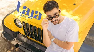                         سيف الصفدي هيها                        دندنها