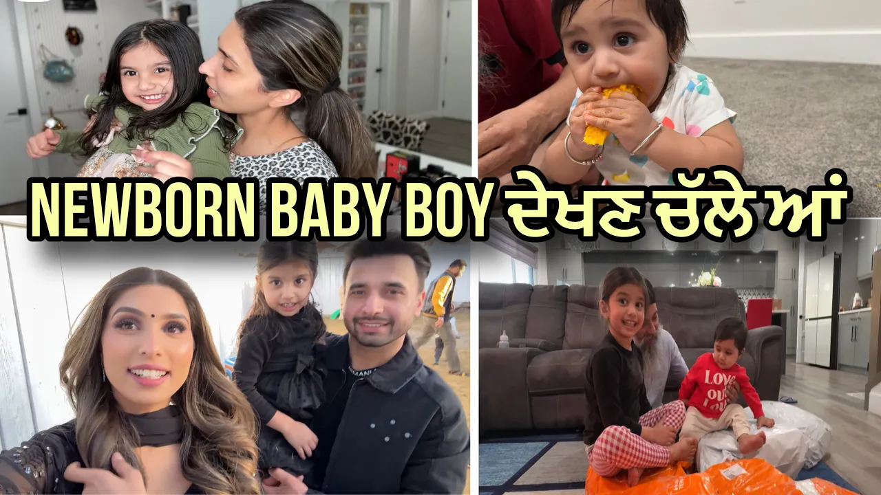 Gagan Di Da Baby Boy Dekhan Challe A-Oscar Ne First Time Khada Mango 🥭So Many Parcels-HarmanBeauty