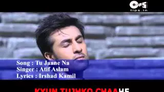 tu jane na