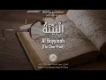 Download Lagu Al Quran: Al Bayyinah (98) - with english audio translation (Sudais \u0026 Shuraim)