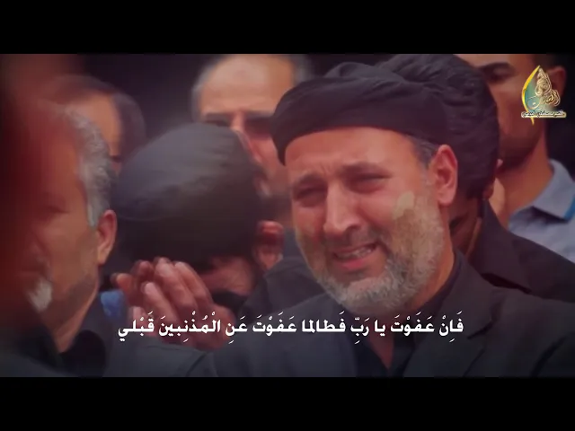 سيدي أنا الصغير الذي ربيته  الخطيب الحسيني سماحة الشيخ مصطفى الموسى