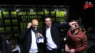 قيادة واحنا قيادة الزعامة عنا عادة الفنان ابراهيم عاشور العريس وهيب دمدوم دحية فرخة 2023 