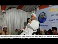 Download Lagu Kewajiban orangtua terhadap anaknya - KH. Ahmad Salimul Apip
