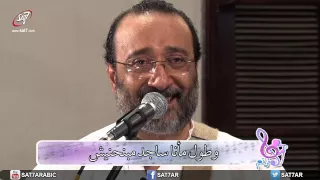 ترنيمة شابب على طراطيف عنوانى ماهر فايز ناصف صبحى برنامج هانرنم HD 