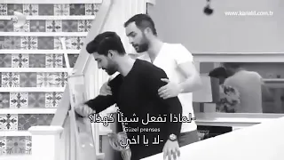 مشهد مؤثر جدا من البرنامج التركي برنامج قسمة ونصيب استفزته فتركها وذهب فذهبت ورائه باكية 