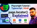Playwright Automation Tutorial page locator with XPath CSS List Handling