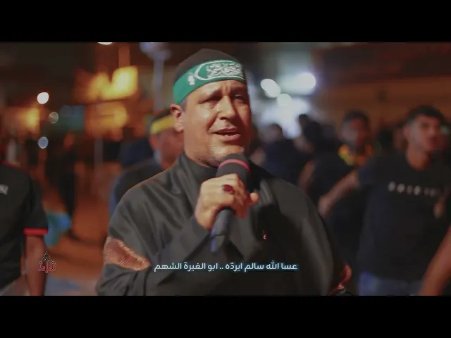 ⁣وافي الوعد | الرادود عيسى العكراوي | ليلة سابع من محرم الحرام  1447هـ