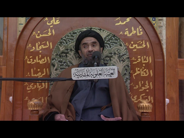 ⁣المنبر الفقهي / السيد حسين الكربلائي 15/1/2017
