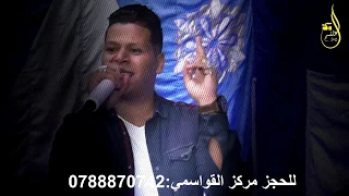 أحمد حوفا شلت الماضي من بالي مرت سنين سامحتك من كل قلبي يامحبوبي الحب الي بيني وبينك كان حب وضاع دندنها