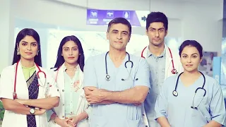 دكتورة ايشاني تعمل حادث وخوف الدكتور سيد عليها مسلسل داوني احداث قادمه ومشوقه 