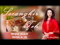 Download Lagu Secangkir Teh :  BERJAGA JAGALAH