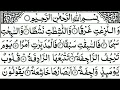Download Lagu 79 | Surah An Naziat | By Mishary Rashid Al Afasy | FHD With Arabic Text Full Screen |