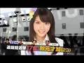 Download Lagu akb48 popularity contest 3 4