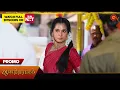 Download Lagu Next Week in Anandha Ragam - Promo | 01 Sep 2025 | Tamil Serial | Sun TV