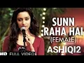 Download Lagu Manjile ruswa hai khoya hai raasta_ tu meri amanat hai_ASHIQUI-2SONG