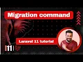 Laravel 8 tutorial - Important Migration command for interview