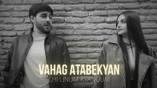 VAHAG ATABEKYAN - CHI LINUM KYANQUM