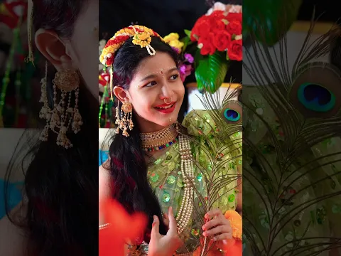 Radhe Radhe 🙏 #happyjanmasthami #florinagogoi