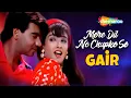 Download Lagu Mere Dil Ne Chupke Se | Gair (1999) | Audio Song | Ajay Devgan | Raveena Tandon | Kumar Sanu
