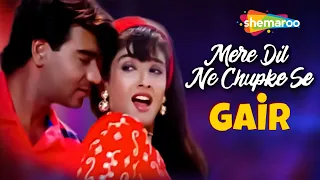 mere dil ne chupke se gair 1999 audio song ajay devgan raveena tandon kumar sanu